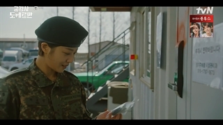 قسمت 10 دادستان نظامی دوبرمن قسمت دهم+زیرنویس چسبیده فارسی Military Prosecutor Doberman 2022 با بازی آن بو هیون و جو بو آه