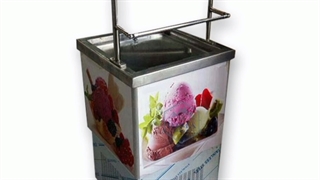 یخچال فالوده شیرازی ریما سرما