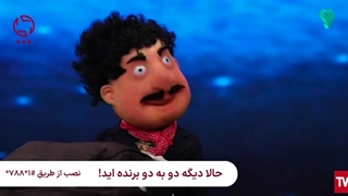 سلیم خاطرخواه رئیس مافیا می شود!!