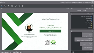 آنچه باید دربارهٔ دانش‌آموزان دیرآموز مورد توجه قرارداد!