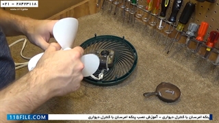 آموزش تعمیر پنکه سقفی آنلاین-تعمیر پنکه سقفی لوستری-بررسی قطعات پنکه
