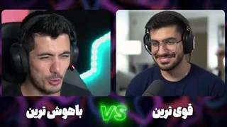 اینم از ویدیوی فرشادسایلنت و سوگنگ :)