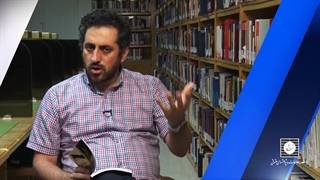 معرفی کتاب جرائم جهانی شدن جرم حکومتی و نهادهای مالی و بین المللی