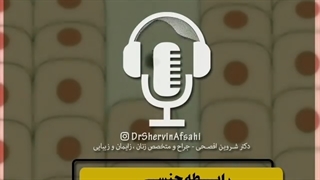 ایا با وجود زگیل تناسلی میتوان رابطه داشت ؟
