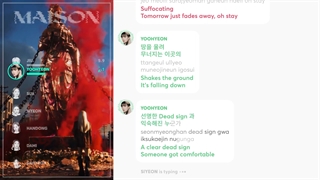 MAISON lyrics + line distribution _ DREAMCATCHER [با زیرنویس فارسی]