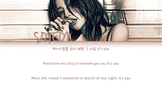 Ost سویون برای سریال from now, showtime به اسم freak show