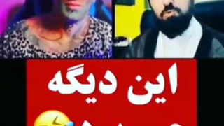 پاسخ کوبنده شیخ به امیرتتلو