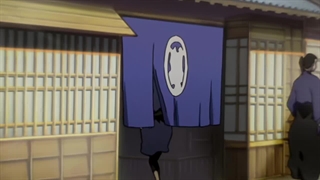 سامورایی چامپلو قسمت ۷ دوبله انگلیسی