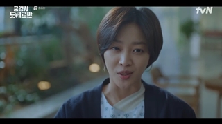 قسمت16(پایانی)سریال دادستان نظامی دوبرمن‌ (Military Prosecutor Doberman 2022)+زیرنویس فارسی اضافه شدبا بازی آن بو هیون وجو بو آه