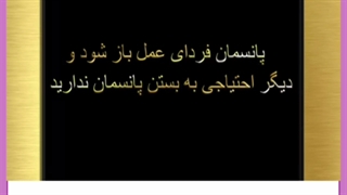 بهترین راهکارهای تقویت ابرو بعد از کاشت