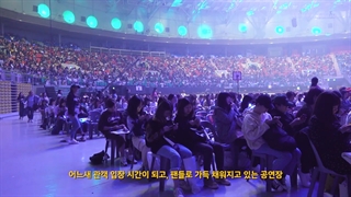 پشت صحنه Super Show 8 قسمت3 با زیرنویس فارسی