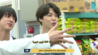 RUN BTS - قسمت 53