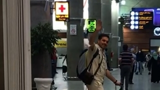 یار واع میکند