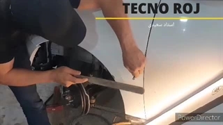 صافکاری pdr بدون رنگ شاهین مجموعه تکنوروژ تهران کرج 09125347336