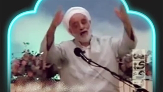 خاطره ای از عنایت امام عصر در نیمه شعبان