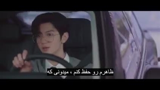 سریال چینی عشق پنهان قسمت چهاردهم + زیرنویس فارسی چسبیده