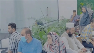 مراجعه کنندگان محترم بارانا