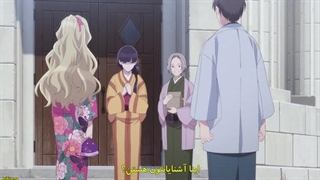 انیمه Watashi no Shiawase na Kekkon ( ازدواج شاد من) قسمت ۴ زیرنویس فارسی
