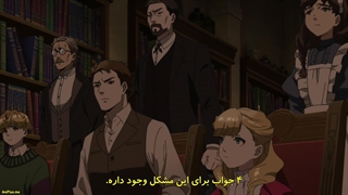 نمایش مضحک مرگ دختر نامیرا قسمت ۴