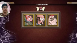 ویدیو پسر خوانده جدید قوی