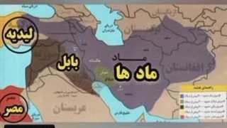 کوروش و سارد