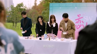 قسمت 5 عشقت رو اعتراف کن Confess Your Love