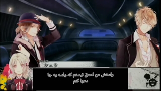 عاشقان شیطانی فصل سوم سرنوشت تاریک مسیر ساکاماکی ها