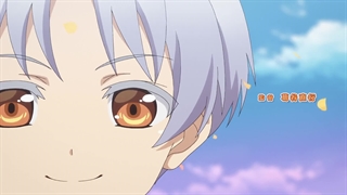 انیمه تناسخ شیرین قسمت 1 با زیرنویس فارسی