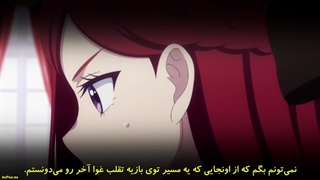 انیمه مفسدترین ملکه غول آخر از آدم بده تا ناجی LasTame قسمت 4