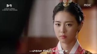 سریال شاهزاده جونگمیونگ قسمت 31 با زیرنویس فارسی چسبیده-240p