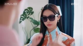 قسمت 1 سریال کره ای غذاهای لذیذ استاد Master's Delicacies 2022 با زیرنویس فارسی