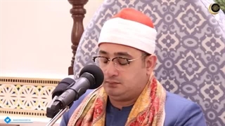 14020508: تلاوت مجلسی سیری در سورة الشوری والإنسان - محمود الشحات انور