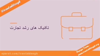 طراحی اپلکیشن