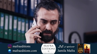 سریال امانت قسمت 583 (به زودی Emanet)