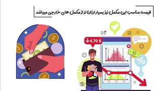 پروتئین شیر پگاه | بررسی کامل