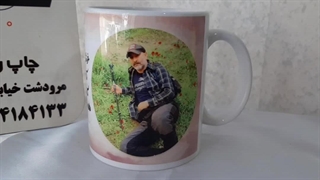 چاپ عکس عزیزان شما روی ماگ با کیفیت بالا و قیمت ارزان