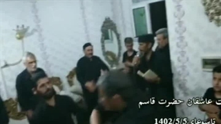 هیئت عاشقان حضرت قاسم