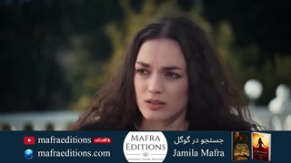 سریال امانت قسمت 585 (به زودی Emanet)