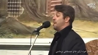 حاج مصطفی برماسی ماجرای زائر دیوانه کربلا ۲