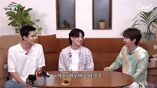 برنامه Domestic Gift Factory با حضور سوهو و سهون با زیرنویس فارسی