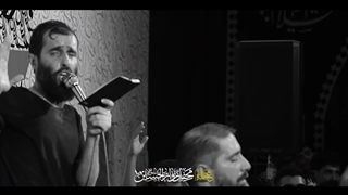 الا بالله منو میکشی اباعبدالله - سید علی مومنی