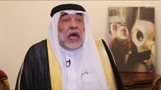 سدانة الکعبة بید عائلة واحدة منذ ما قبل الإسلام .. القصة الکاملة هنا مع سامی جمیل