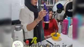 آموزش حرفه ای کراتین مو 0تا100 تخصصی مدرک بین المللی وفنی درکمپانی میس کراتین