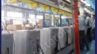 خط مونتاژ وتست ماشین لباسشویی و ظرفشویی