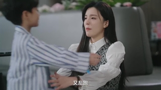 قسمت پنجم فقط لوس کردن تو Just spoil you ep5