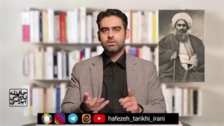 ۱۴۰۲۰۵۱۵: شیخ فضل الله نوری که بود و چرا اعدام شد؟