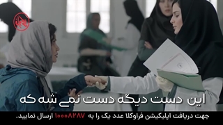 فراوکلا | ارتباط آسان با وکیل