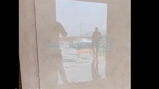 کفسابی دهبید اسلب با رزین جولی اپوکسی- کفسابی نیکان ساب