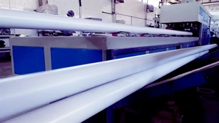 آذرلوله ویدئو تیزر