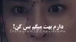 کیا فردا رو دیدن؟؟